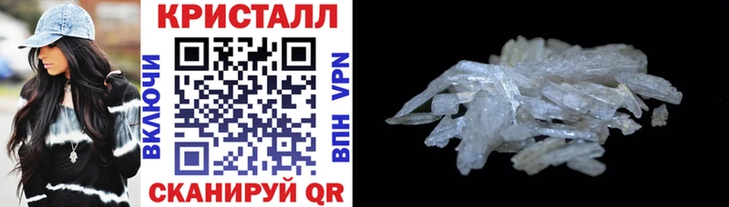Амфетамин 98%  даркнет как зайти  Агидель 