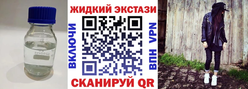 БУТИРАТ Butirat  Агидель 