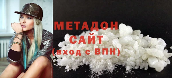 кокаин VHQ Остров