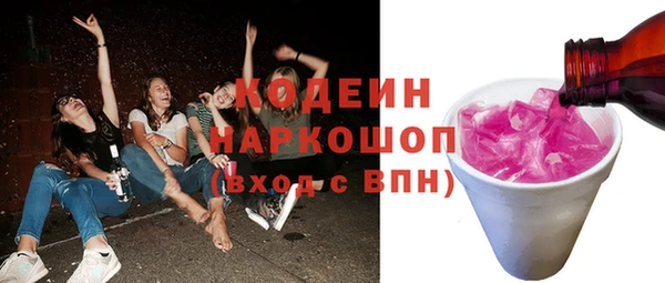 кокаин VHQ Остров
