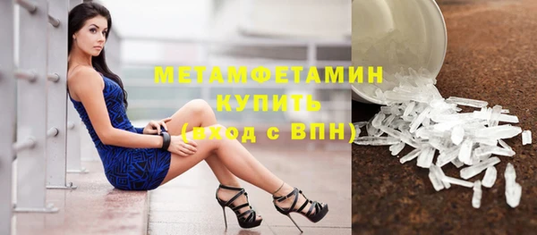 кокаин VHQ Остров