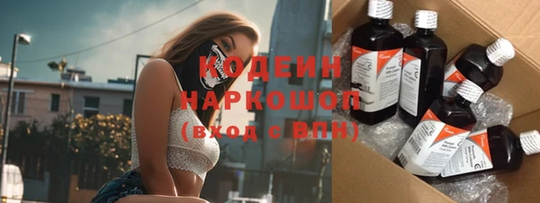 кокаин VHQ Остров