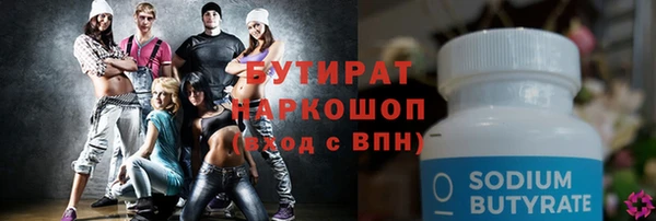 кокаин VHQ Остров