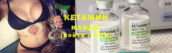 кокаин VHQ Остров