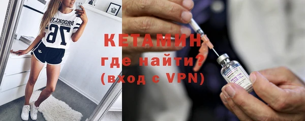 кокаин VHQ Остров