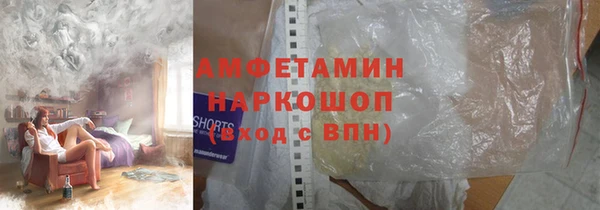 кокаин VHQ Остров