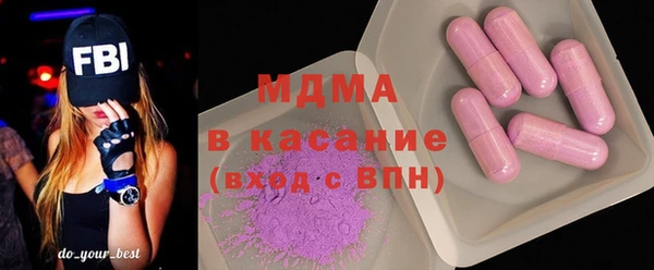 наркотики Осташков