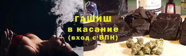 MDMA Premium VHQ Осинники