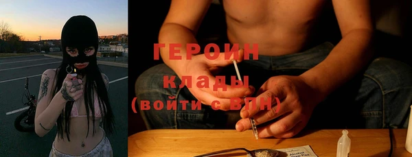 MDMA Весьегонск