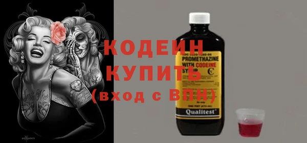 кокаин VHQ Остров
