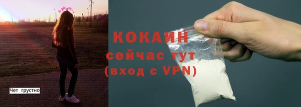 кокаин VHQ Остров