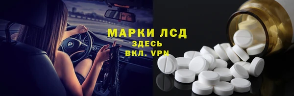 кокаин VHQ Остров