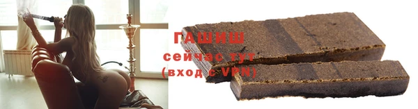 наркотики Осташков