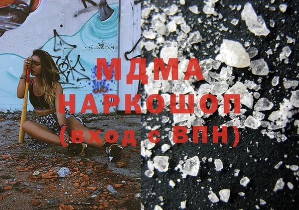 кокаин VHQ Остров