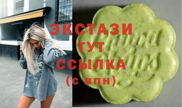 метадон Нягань