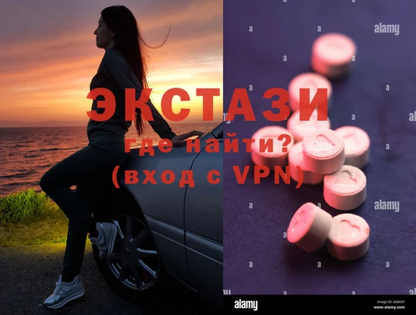 кокаин VHQ Остров