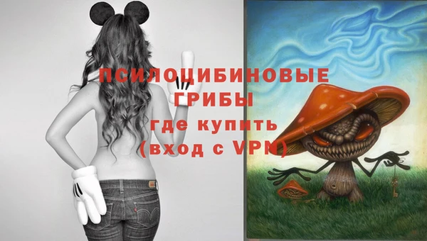 кокаин VHQ Остров