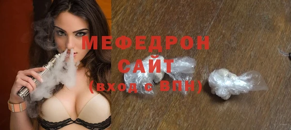 наркотики Осташков