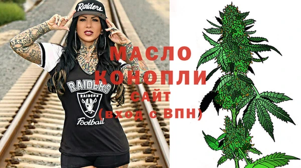 синтетический гашиш Нязепетровск