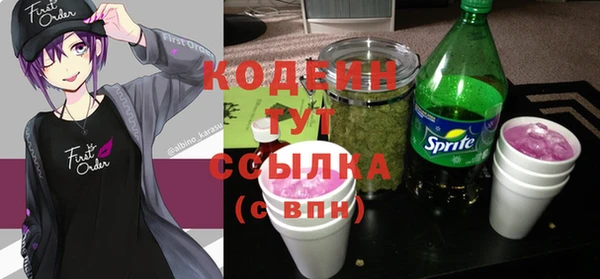 кокаин VHQ Остров