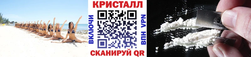 сколько стоит  Агидель  МЕТАМФЕТАМИН Декстрометамфетамин 99.9% 