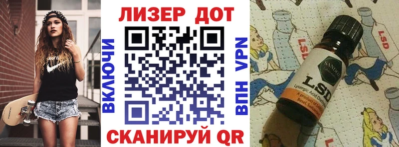 даркнет телеграм  наркота  Агидель  Наркотические марки 1,5мг 