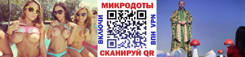 цена   Агидель  Псилоцибиновые грибы ЛСД 